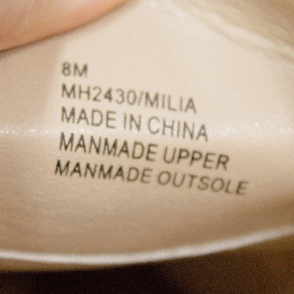 MIA Milia Beige Loafer Mule Women's Size 8 Slip-On Neutral Capsule Wardrobe Shoe